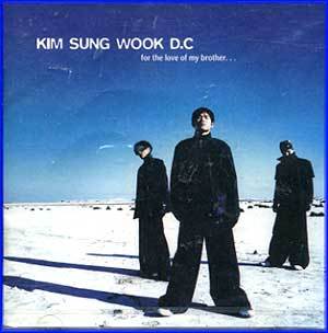 김성욱 Kim, Sungwook | 1집