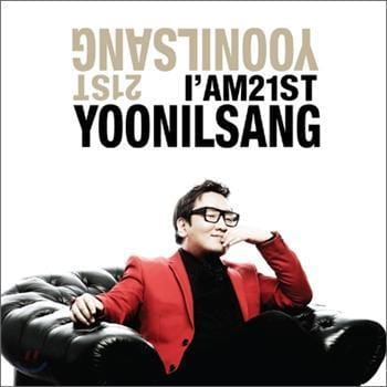 윤일상 | YOON ILSANG 21ST ANNIVERSARY ALBUM [ I'M 21 ]