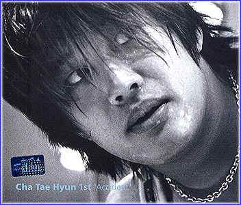 차태현 Cha, Taehyun | 1집