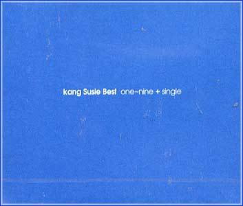 강수지 Kang, Sooji | Best/One~nine+single