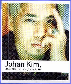 김조한 Kim, Johan | 2002 The First Single Album