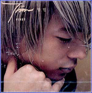 팀-황영민 Tim | 1집