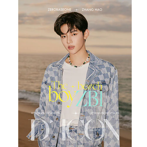 ZB1 DICON VOLUME NO 15 [ ZEROBASEONE The beach boyZB1 ] - Image 3