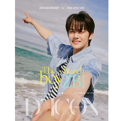 ZB1 DICON VOLUME NO 15 [ ZEROBASEONE The beach boyZB1 ] - Image 7