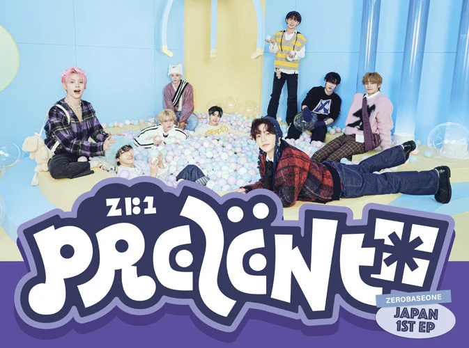 ZEROBASEONE [Prezent] JAPAN 1st EP - Image 3