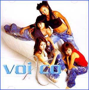 보이스코 Voixco | 1집/Ice Baby